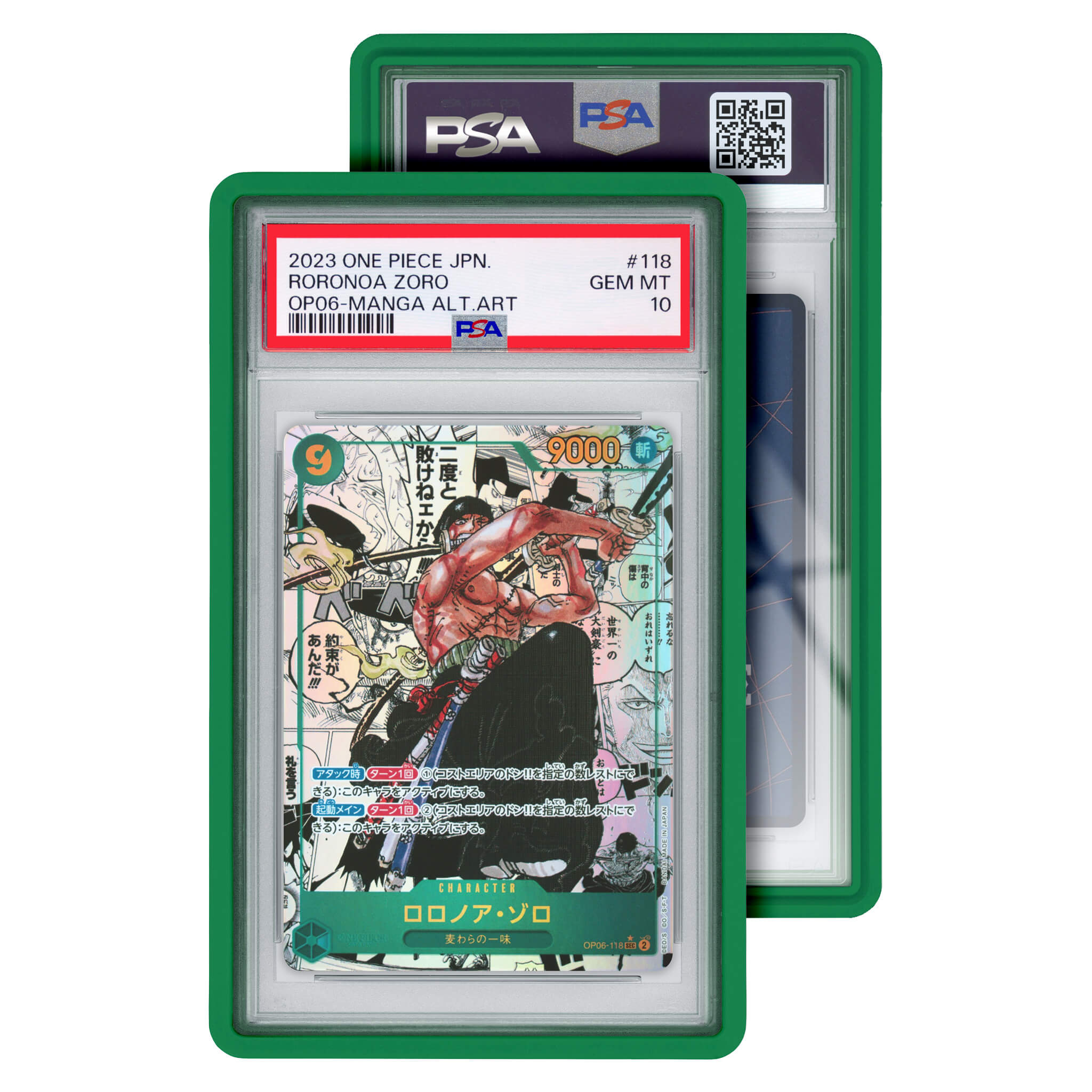 can you open psa graded cards GradedGuard PSA Standard – PopShield Store