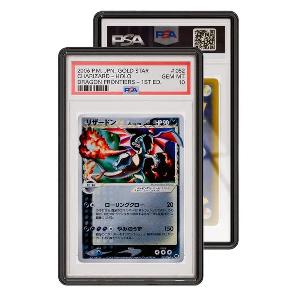 GradedGuard PSA Jewel – Onyx